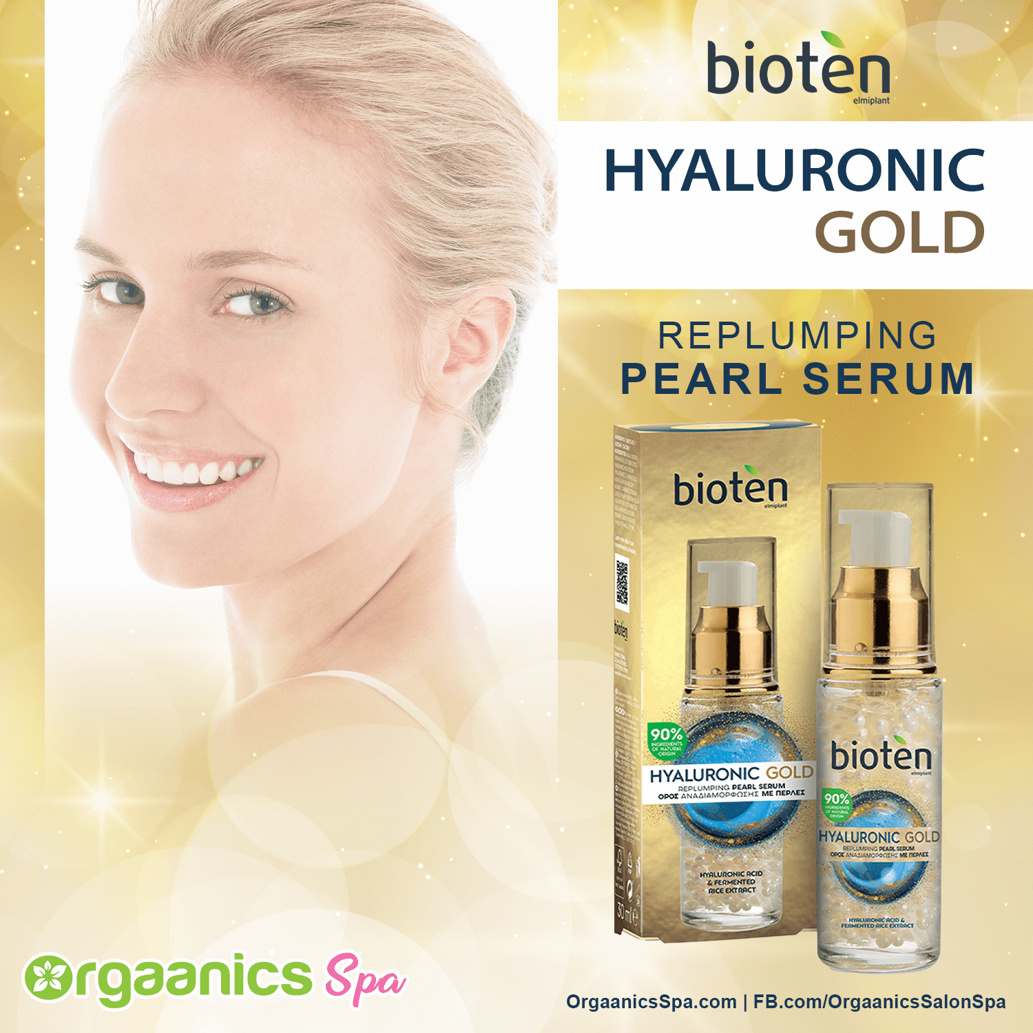 hyaluronic gold serum